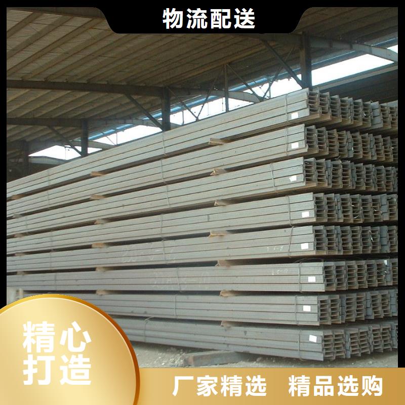 镀锌工字钢镀锌方管厂家工艺先进