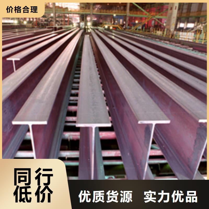镀锌工字钢镀锌方管厂家工艺先进