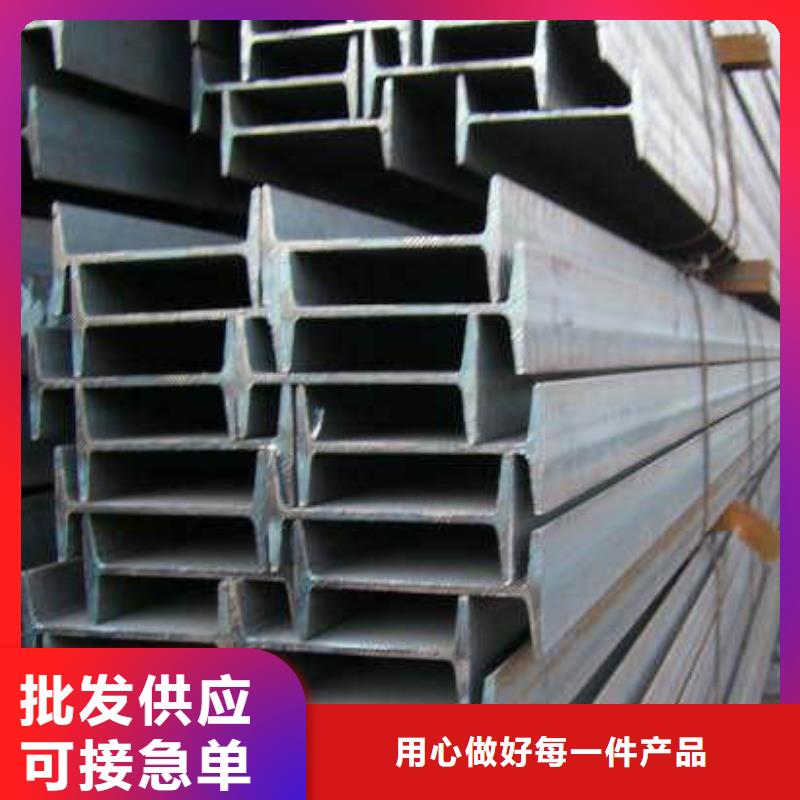 Q345B镀锌工字钢可配送
