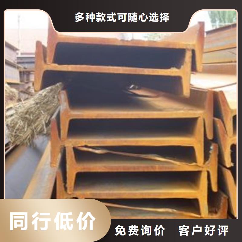 镀锌工字钢镀锌方管厂家工艺先进
