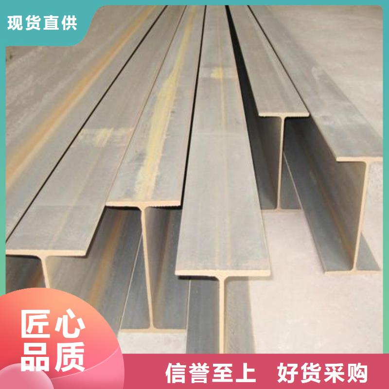 镀锌工字钢H62紫铜排厂家直销规格多样