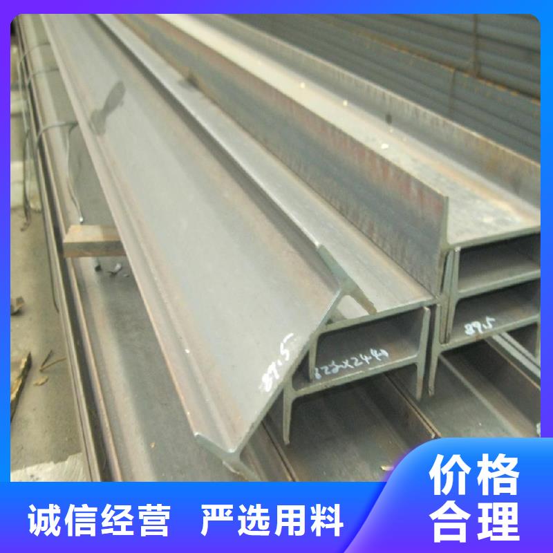 镀锌工字钢H62紫铜排厂家直销规格多样