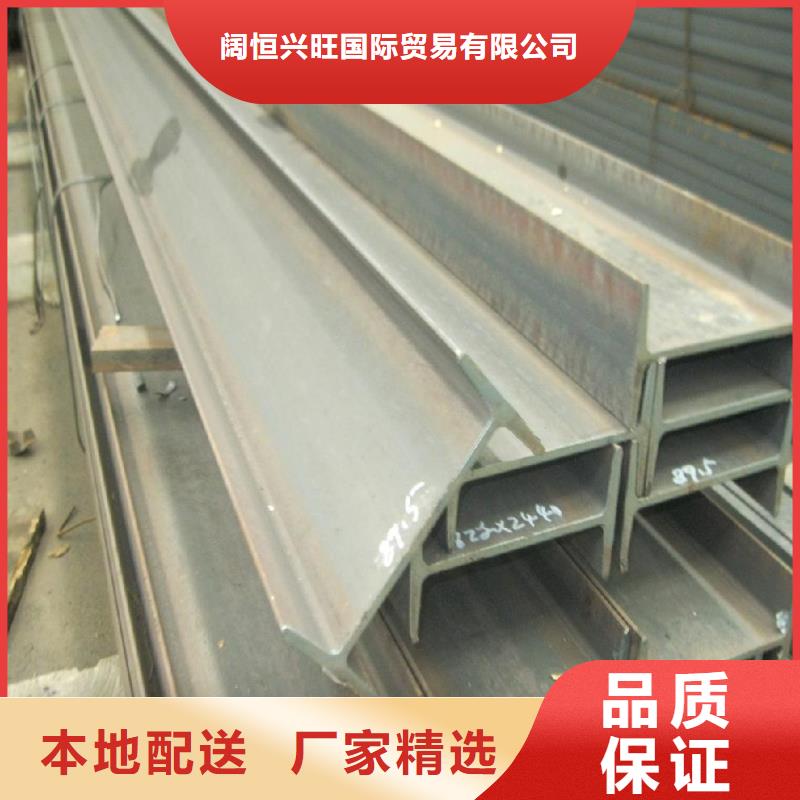 镀锌工字钢镀锌方管厂家工艺先进