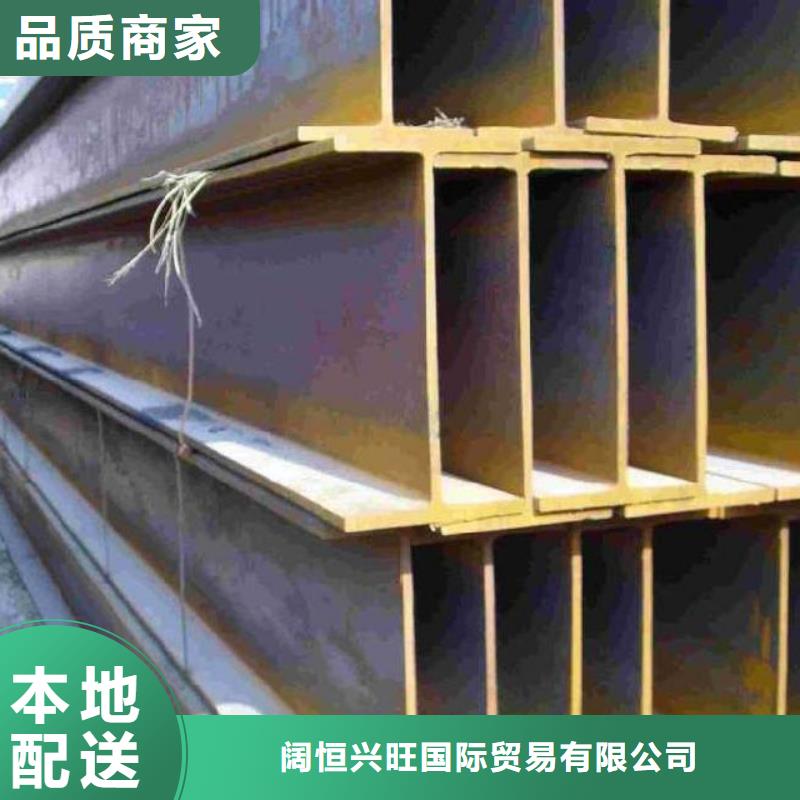 镀锌工字钢镀锌方管厂家工艺先进