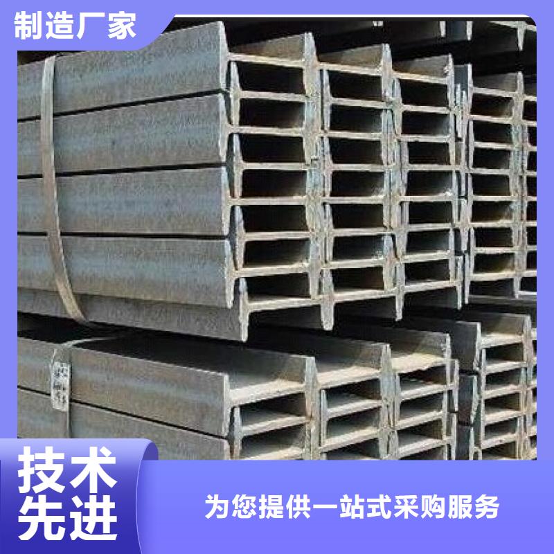 镀锌工字钢H62紫铜排厂家直销规格多样