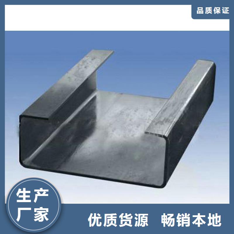 镀锌C型钢可订货