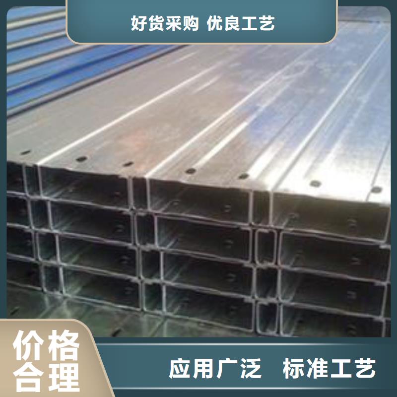 热镀锌C型钢加工厂