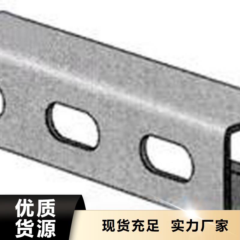 【镀锌C型钢拉拔紫铜排老品牌厂家】