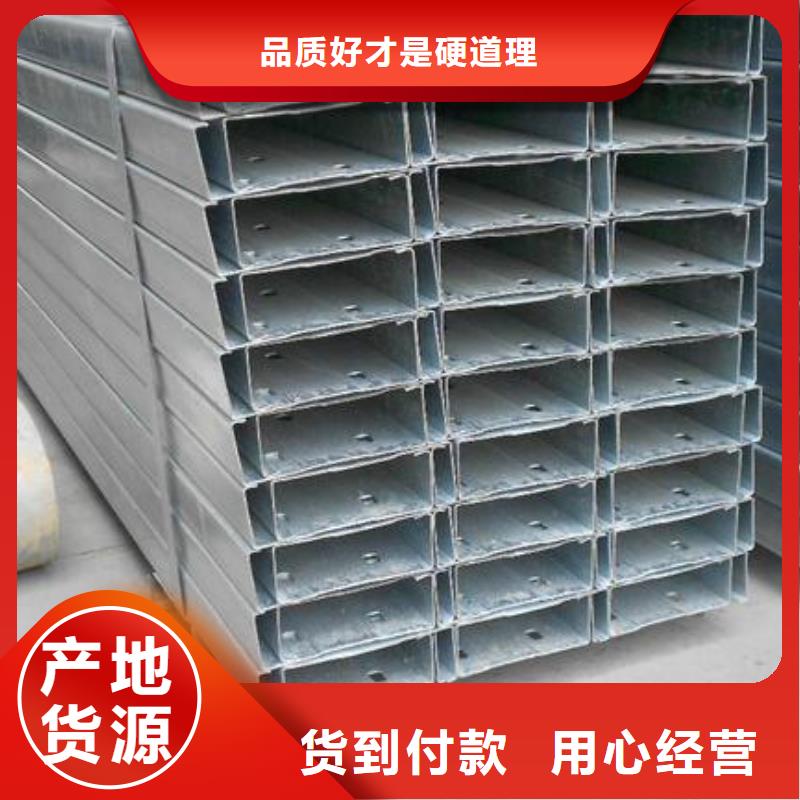 镀锌C型钢可订货