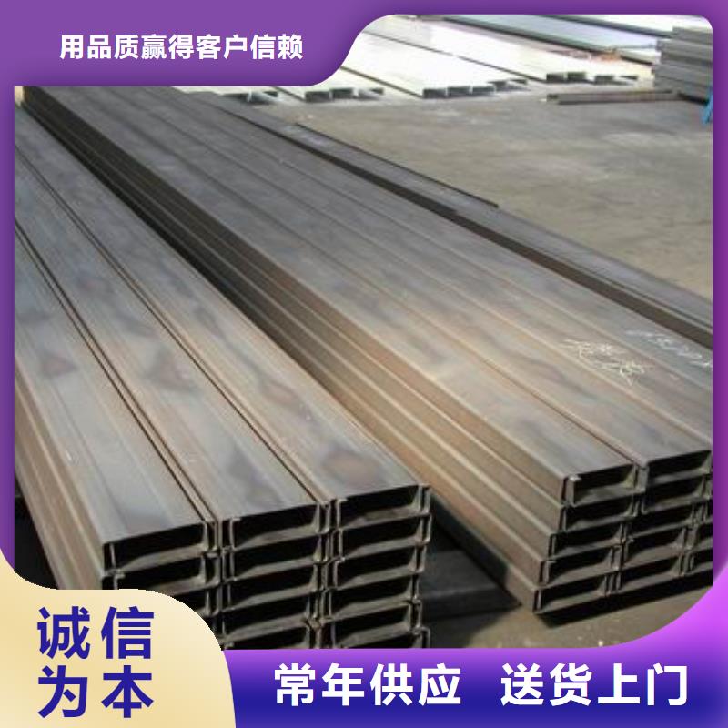 Q235B镀锌C型钢销售处
