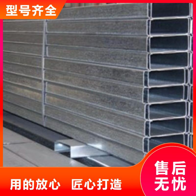 镀锌C型钢可订货