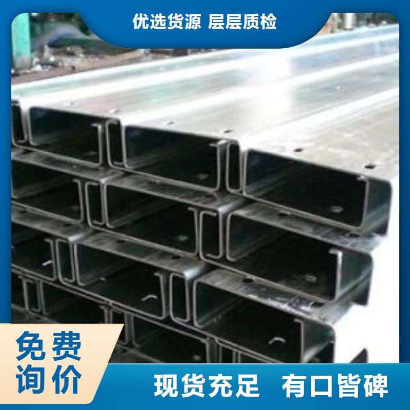Q235B镀锌C型钢发货快