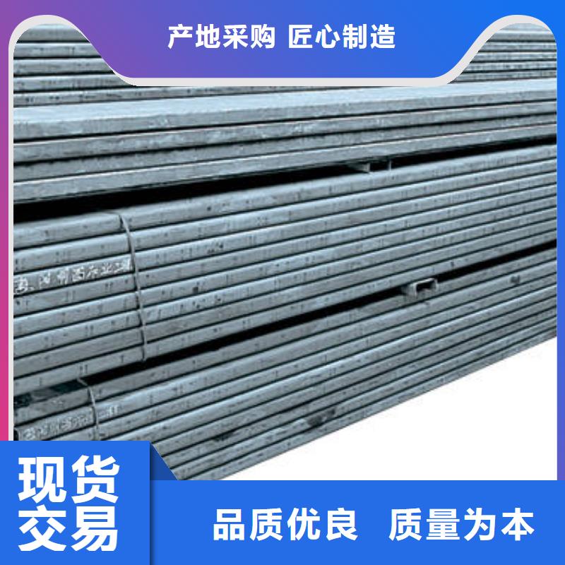 镀锌C型钢异型紫铜管质检合格发货