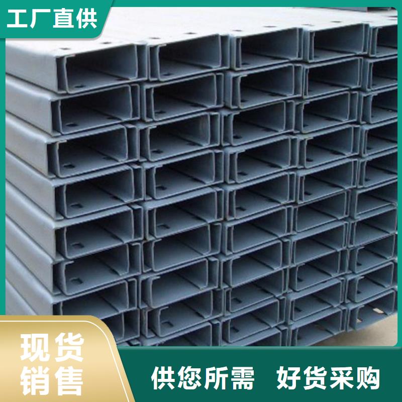 热镀锌C型钢加工厂