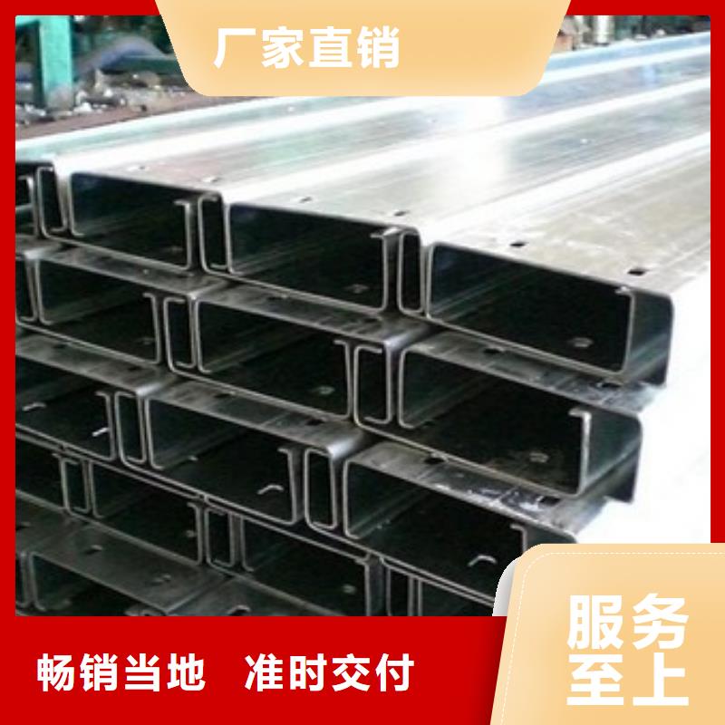 热镀锌C型钢加工厂