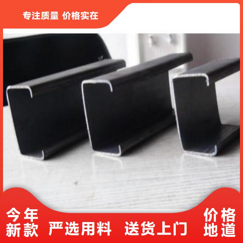 热镀锌C型钢加工厂