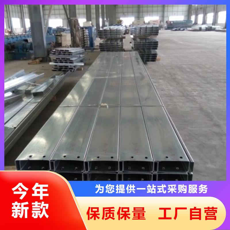 Q235B镀锌C型钢发货快