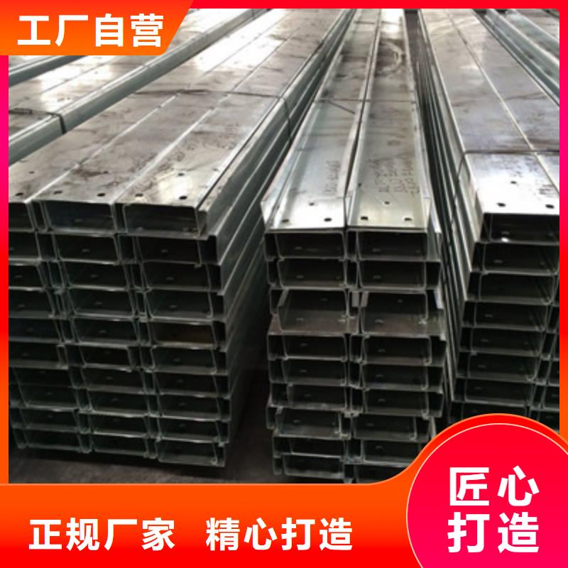 热镀锌C型钢加工厂