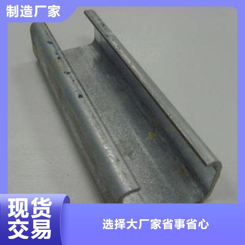 热镀锌C型钢可配送