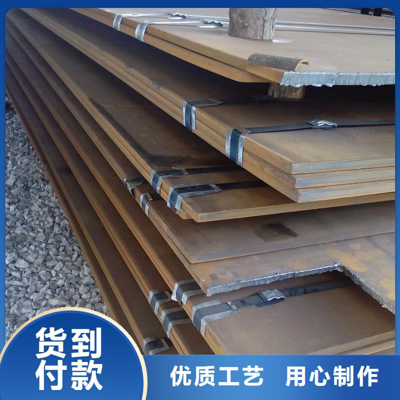 钢板红铜扁排精挑细选好货