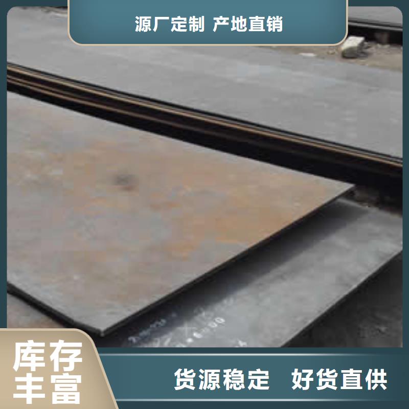 钢板H62黄铜排种类丰富
