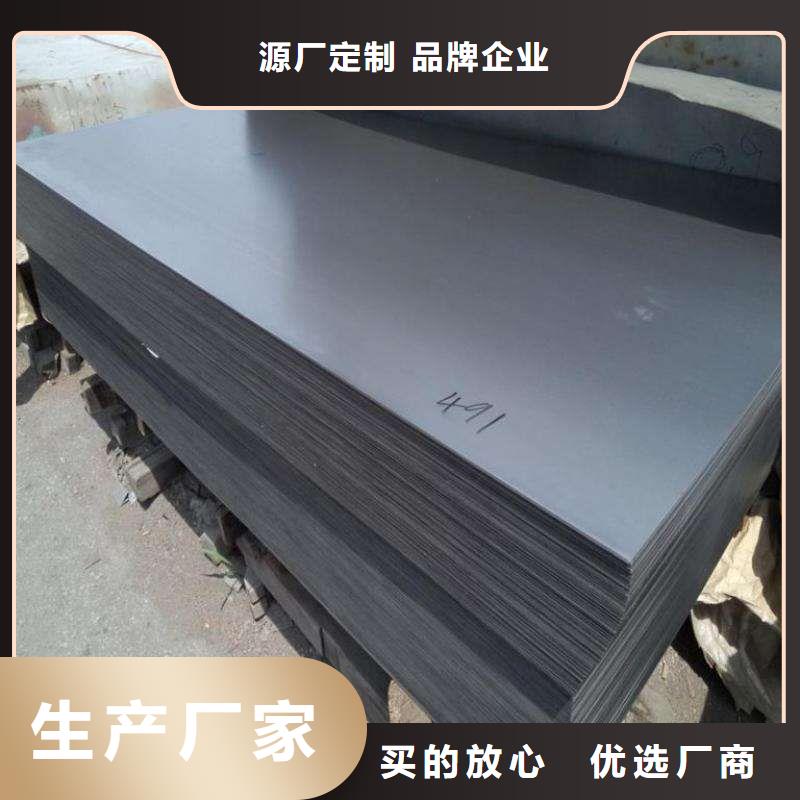 钢板紫铜管一个起售