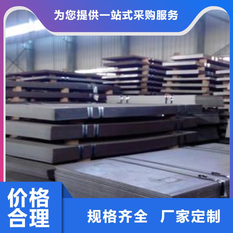 钢板紫铜管一个起售