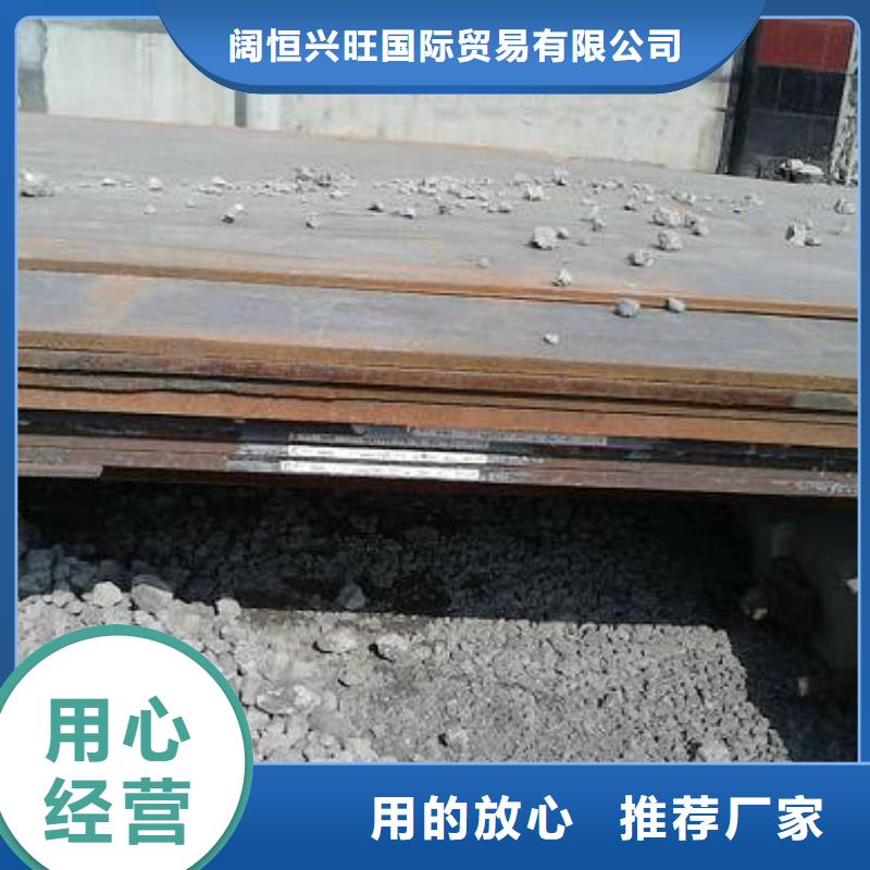 钢板紫铜管一个起售