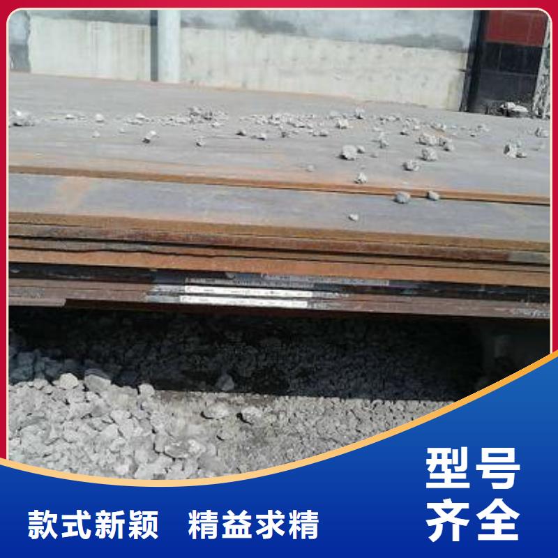 钢板紫铜排联系厂家