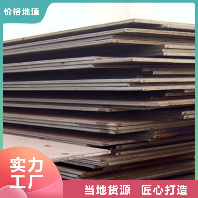 钢板TU00无氧铜品质保障售后无忧
