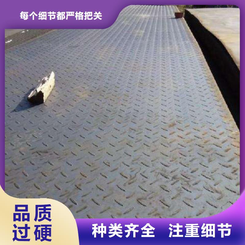 花纹板,红铜扁排工厂采购