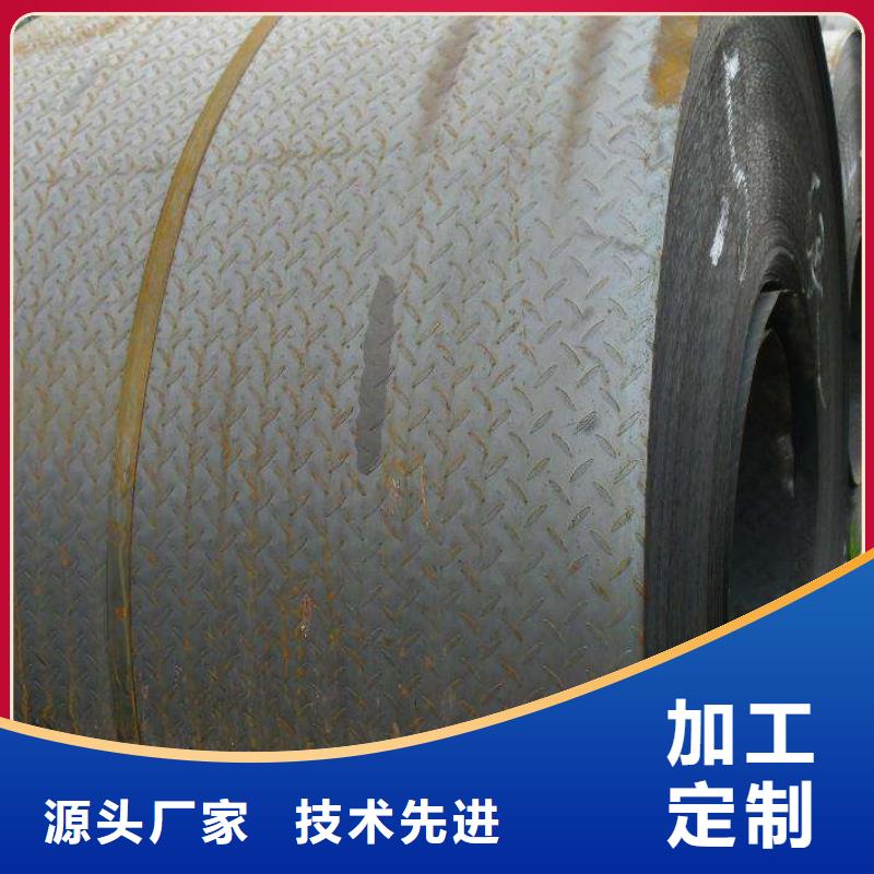 花纹板,红铜扁排工厂采购