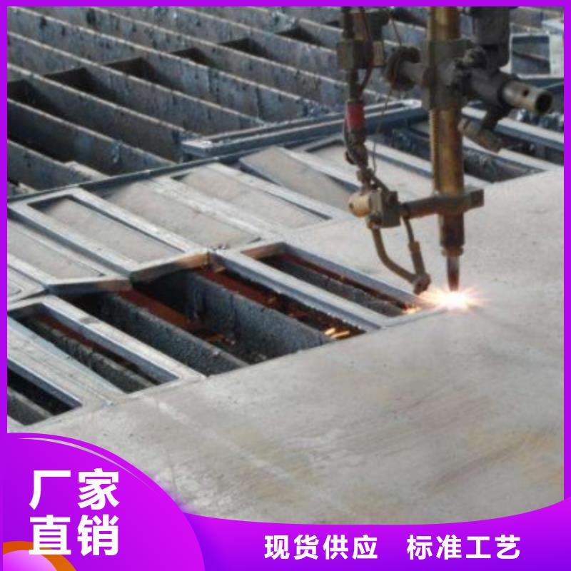(高强度钢板切割零售)—批发