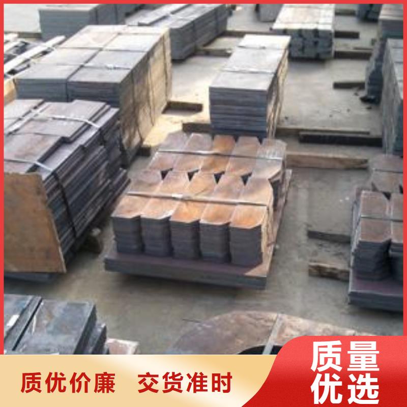 (高强度钢板切割零售)—批发