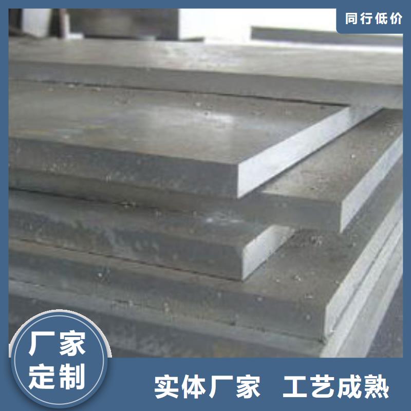 (高强度钢板切割零售)—批发