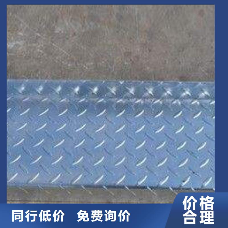 镀锌花纹板钢结构喷漆焊接诚信可靠