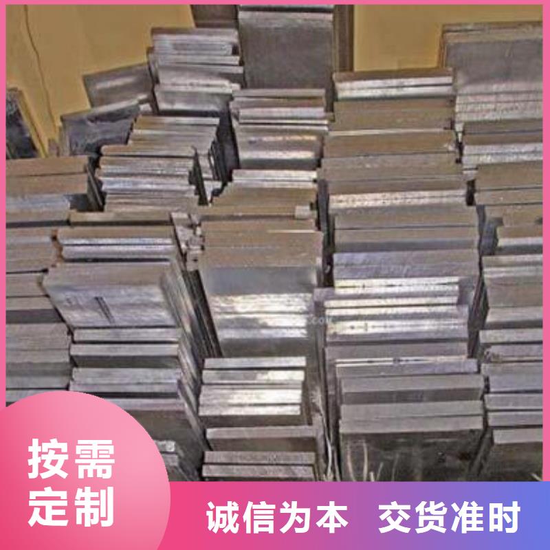 国标6061/6063环保铝排销售处