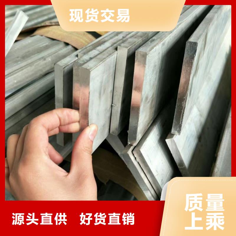 【铝排异型紫铜管质检严格放心品质】