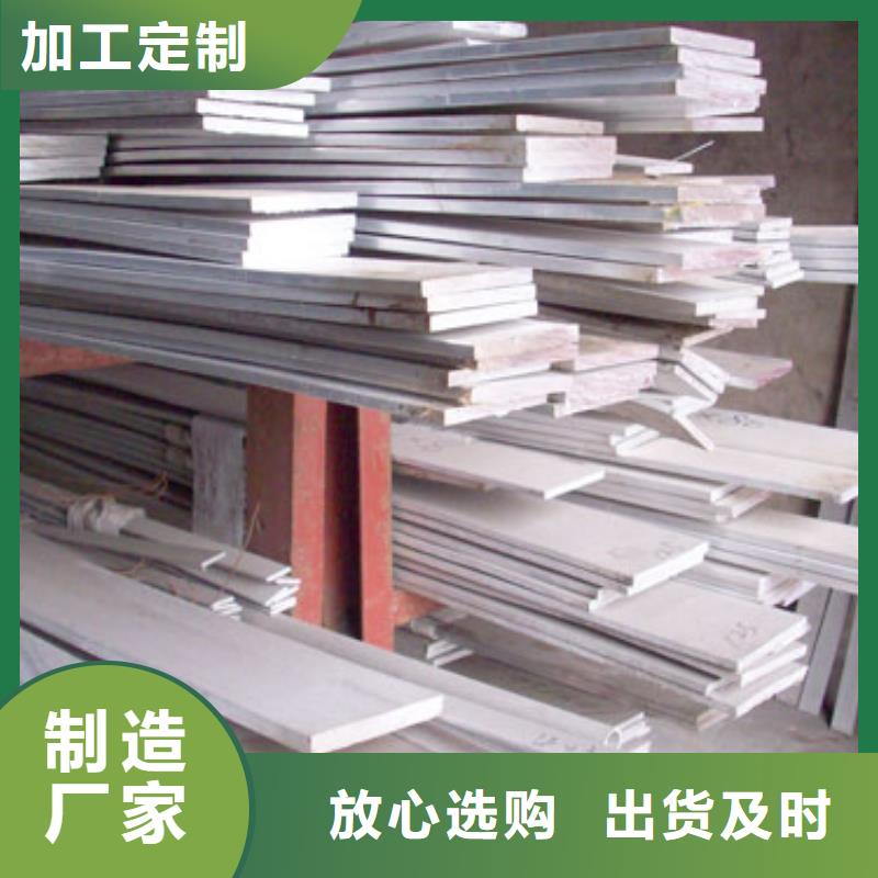 铝排,红铜排热销产品