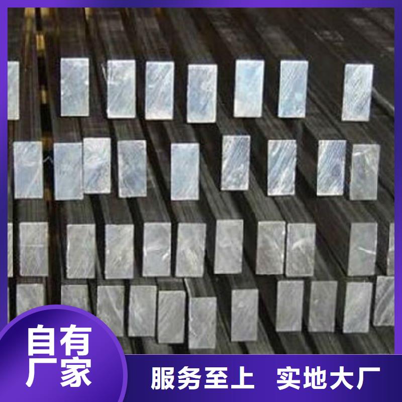 国标6061/6063环保铝排销售处