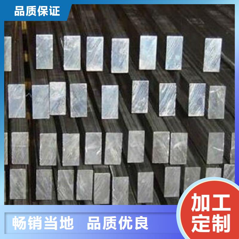 6063-T5铝排铝条销售处