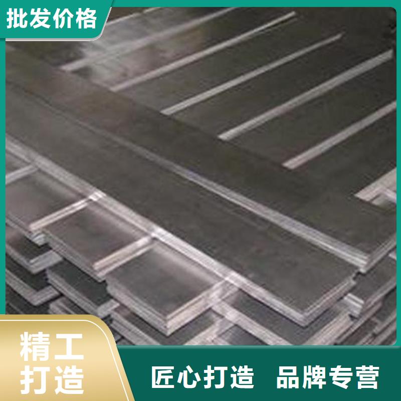 【铝排异型紫铜管质检严格放心品质】