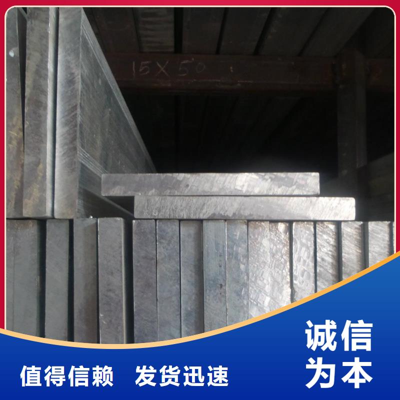铝排,【TU1高导电无氧铜带】工厂直营