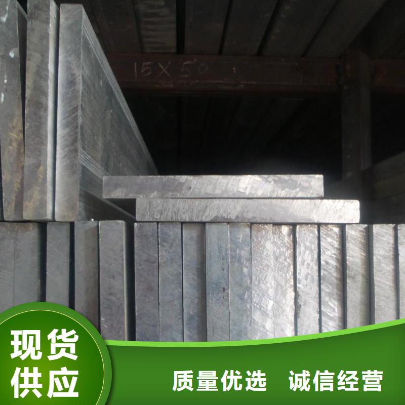 铝排T3紫铜排服务周到