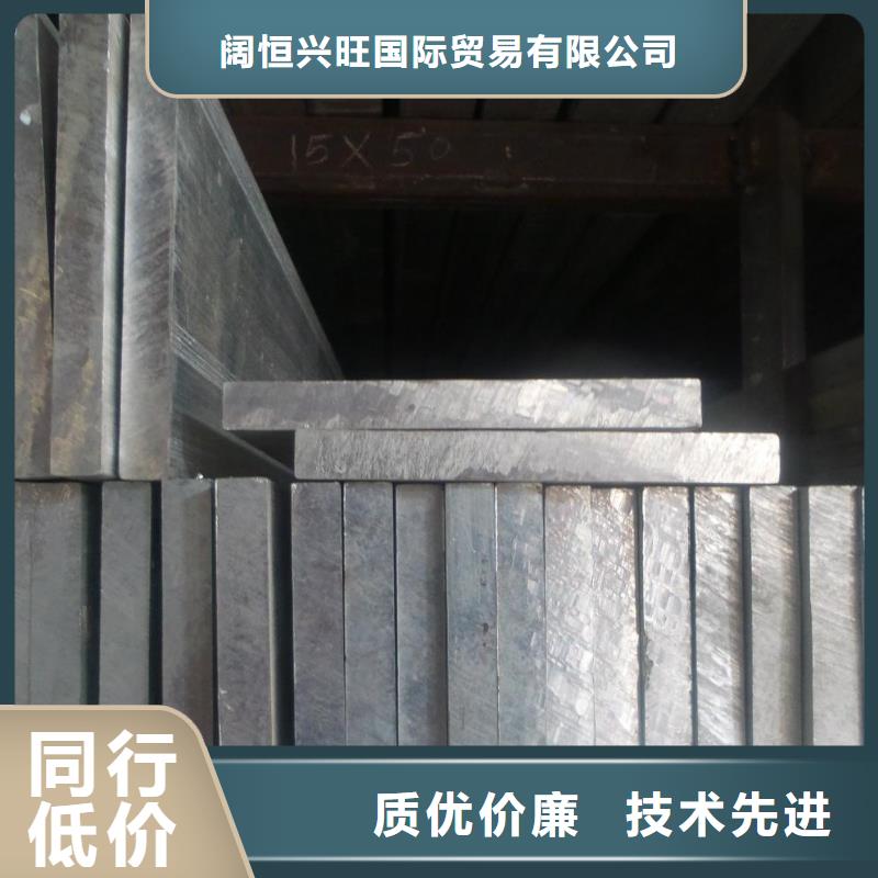 软态铝排_厂