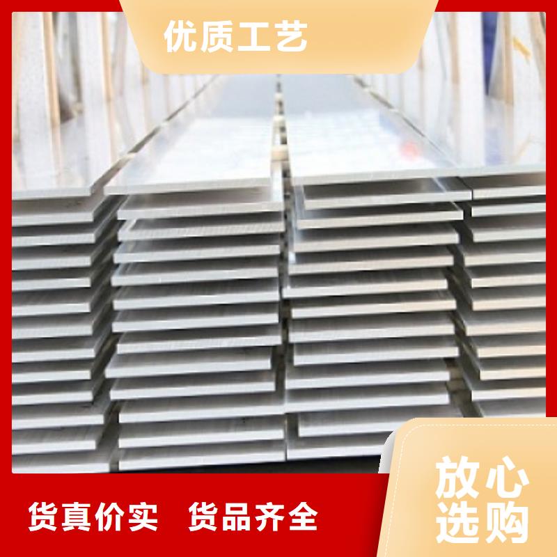 【铝排异型紫铜管质检严格放心品质】