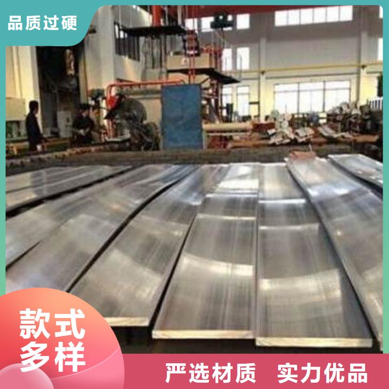 批发零售6061-6063铝排可订货