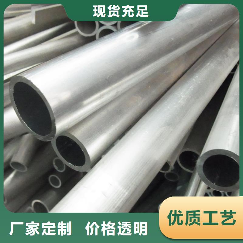铝管高频焊接H型钢经销商