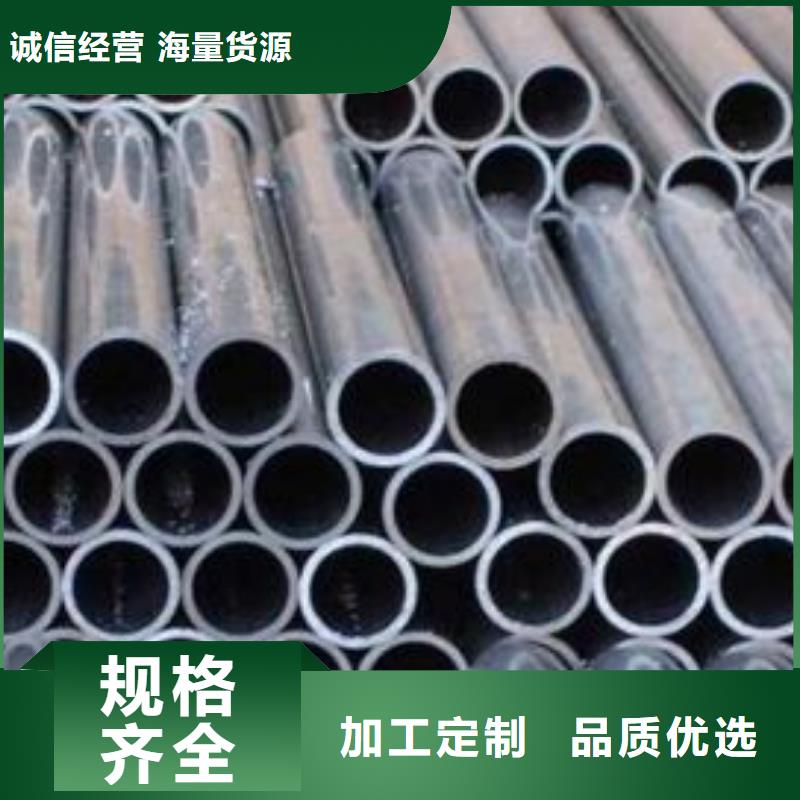 铝管紫铜管常年供应