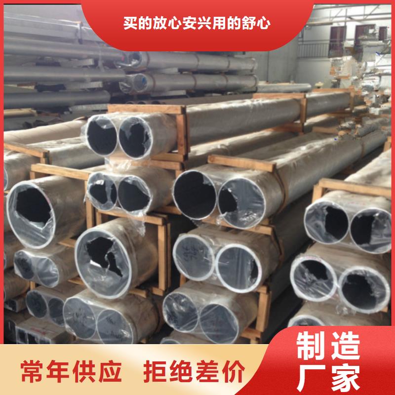 铝管高频焊接H型钢经销商